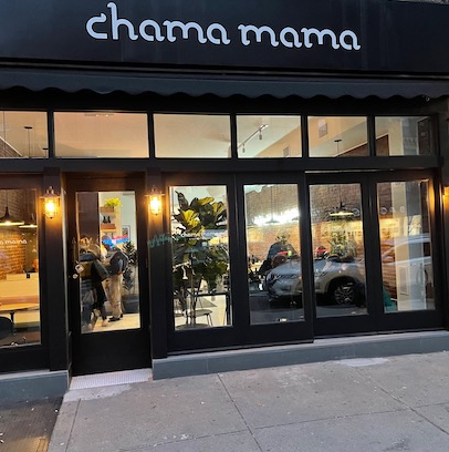 Chama Mama Restaurant – $100 Gift Certificate